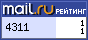 @Mail.ru"